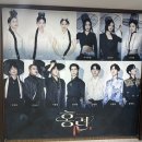 한국의 지하세계, 삼도청 그리고 [홍련] 대학로 뮤지컬 n차 관극 후기 (0818/0915)