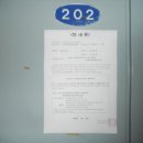 구암동515 이미지