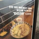모모멘