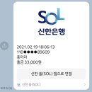 삼성손세차장 이미지