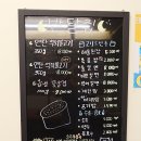 반달집