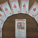 (주)정오에스티에스 이미지