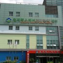 성인 태극권 이미지