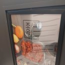 조선육회 의왕점
