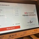 룽성강릉짬뽕교동점