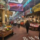 인천모래내전통시장2 이미지