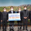 재원1태양광발전소 이미지