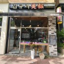 도르가87 이미지