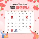 연세사랑산부인과의원 이미지