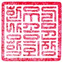 양재역 7번출구 옆 이미지