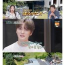 동방신기 전성기때 영웅재중 인기 있었나요 이미지