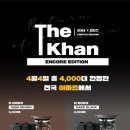 이마트 세일 후기 한우부터 다이슨까지! 랜더스 쇼핑페스타, 역대급 할인행사 다녀왔어요!
