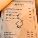 달콤팩토리