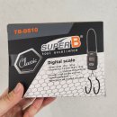 슈퍼비 | [제잔차 무게는 바로~] 슈퍼비 TB-DS10 디지털 저울 구입 후기