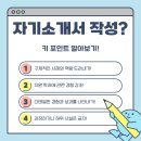 부산대학교 경제통상대학원 이미지