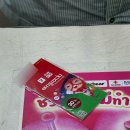 태국 유심 추천 저렴한 세븐일레븐 빨간유심 가격 7일 사용 후기 공항유심 비교