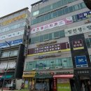 키즈웰치과의원 네이버블로그