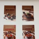여기2문덕점 이미지