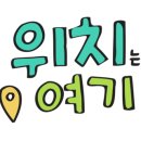 라렌느네일