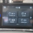 서부산현대모터스 | 부산 강서구에서 폭스바겐 블랙박스 교체 설치 잘하는 서부산모터스 [신호동 명지]