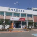 칠북면사무소 이미지