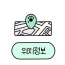 다함께야구왕계양시티점 이미지