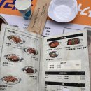 알천신중동 | [부천 신중동 알천곱창] 곱창맛집/신중동 야장맛집...싹쓸이 (야장+테라라이트까지 완벽)/내돈내산 후기