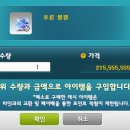 멍스타일 이미지