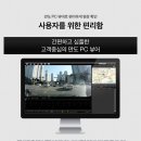 [제주시블랙박스] 제주 그랜져HG 만도SH100 블랙박스 장착
