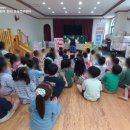 성모희보어린이집 이미지