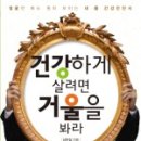 푸른문고 이미지