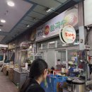 경애네 | 개쩌는 동구시장 맛집 참치열전 포장 경애김밥 소문난원조칼국수 김밥돈까스참치한상