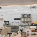 빅쭌부대찌개 이미지