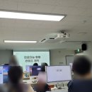 [신중년더채움학습관] 즐겁게 배우는 AI 콘텐츠 창작의 비밀 이미지