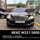 밴티지 오토모빌 이미지