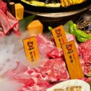 광명목장 이미지