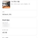 브라운도트호텔 이미지