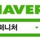 대광OA퍼니처 네이버블로그
