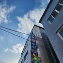 어창수산