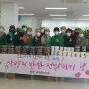 인제농협 원통지점 이미지