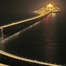 중국서 홍콩까지 '세계 최장 55km 다리', 바다위를 달리는 해상대교 이미지