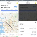 쓰리GO마트 이미지