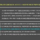 덕소효자학원
