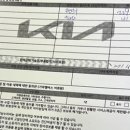 직영종합카센타 이미지