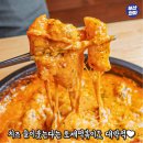 김김밥밥 - 창원시 의창구 지귀로12번길 22 | 김김밥밥