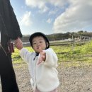 우애목장 이미지