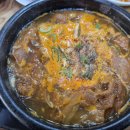 일흥식당 이미지
