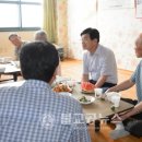 공이2리경로당 이미지