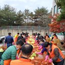 광혜원면행정복지센터 이미지