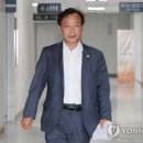 동산연합의원 이미지